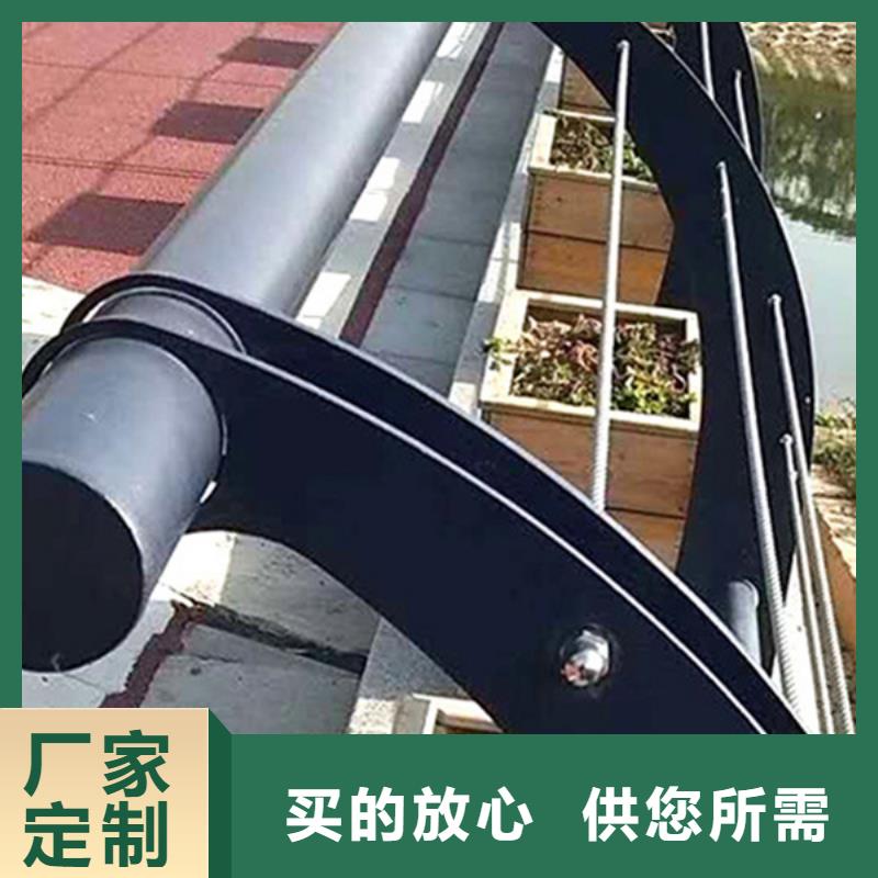 不锈钢钢丝绳护栏金属梁柱式防撞栏杆厂家对质量负责