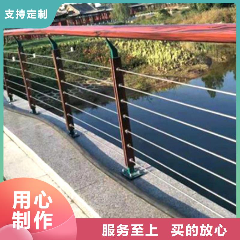 不锈钢钢丝绳护栏景观灯光护栏实力厂家直销