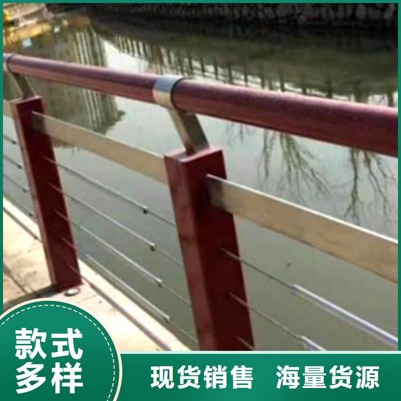 不锈钢钢丝绳护栏图片按需定制