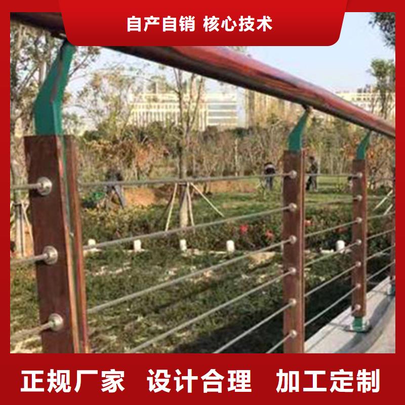 不锈钢钢丝绳护栏多少钱-不锈钢钢丝绳护栏多少钱供货商