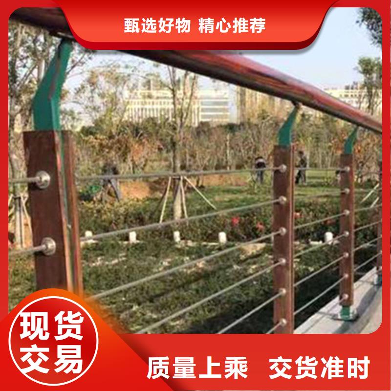 质量靠谱的钢丝绳护栏安装厂家