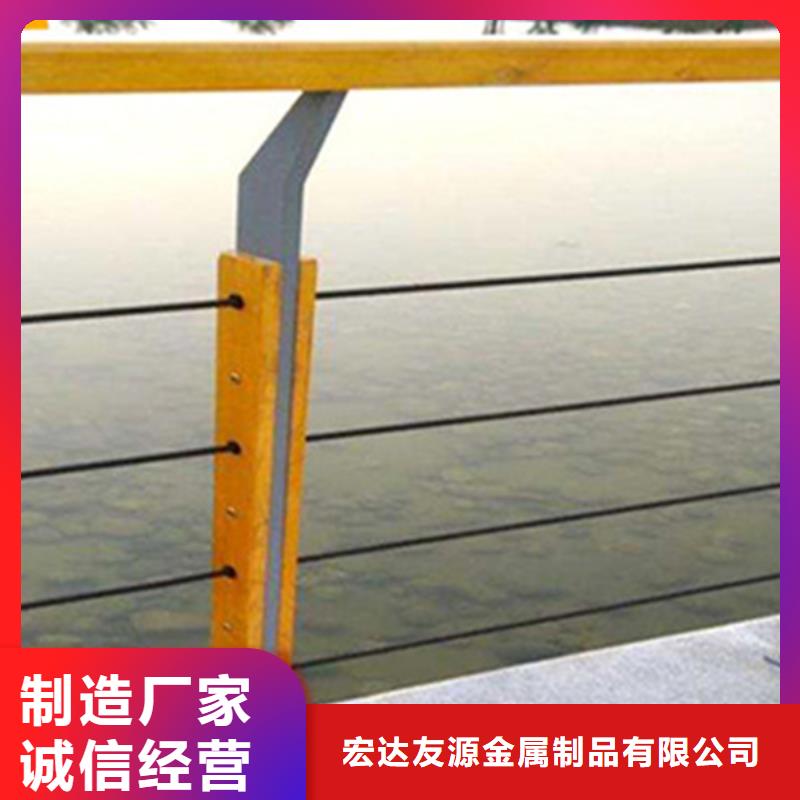 【不锈钢钢丝绳护栏】q345防撞钢护栏厂家一个起售