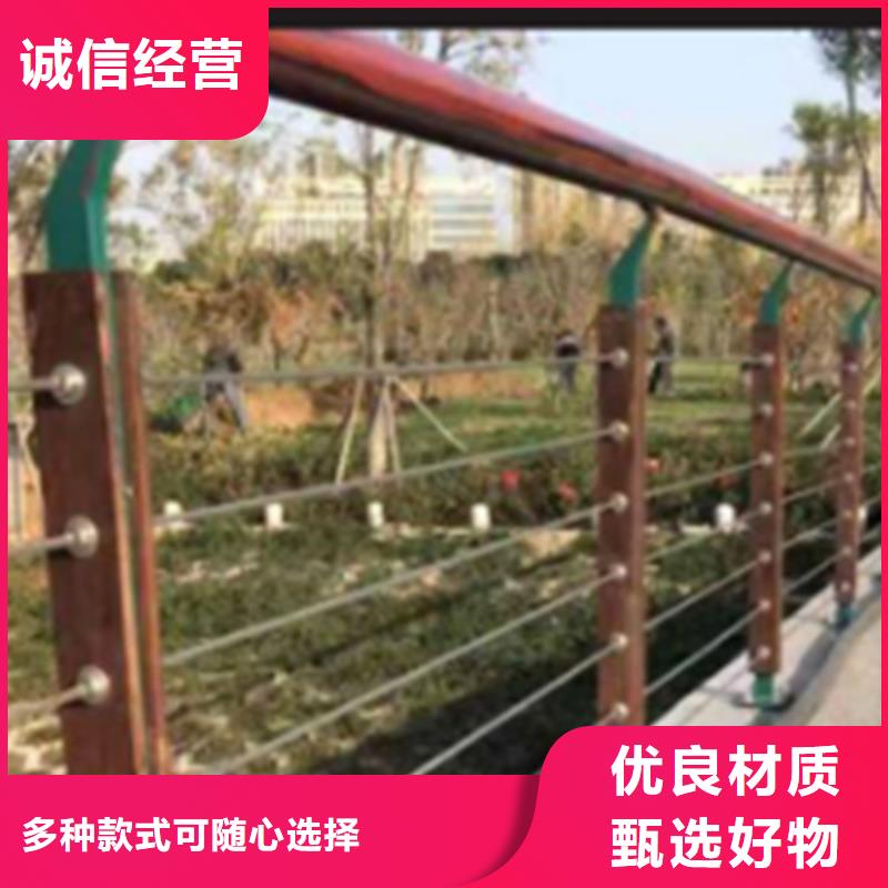 不锈钢钢丝绳护栏【桥梁防撞护栏】实力厂商
