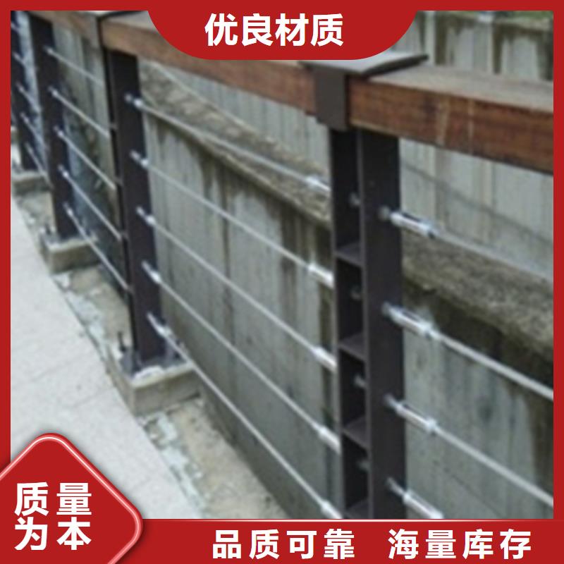 不锈钢钢丝绳护栏绿色实体生产厂家