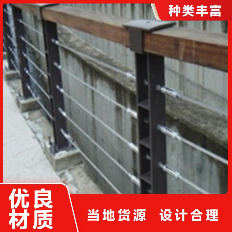 不锈钢钢丝绳护栏多少钱-不锈钢钢丝绳护栏多少钱供货商