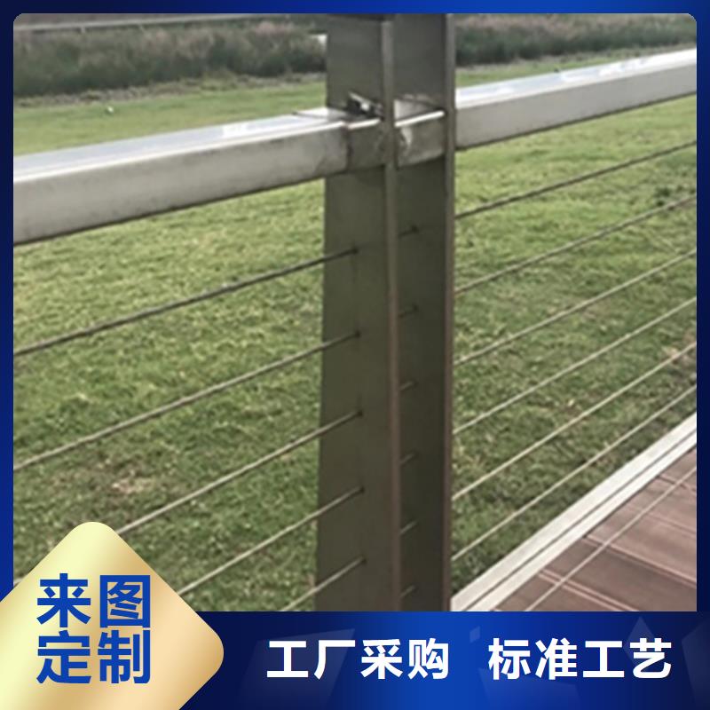 不锈钢钢丝绳护栏多少钱、不锈钢钢丝绳护栏多少钱生产厂家-价格实惠