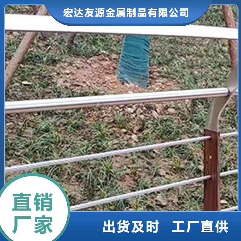 不锈钢钢丝绳护栏景观灯光护栏实力厂家直销