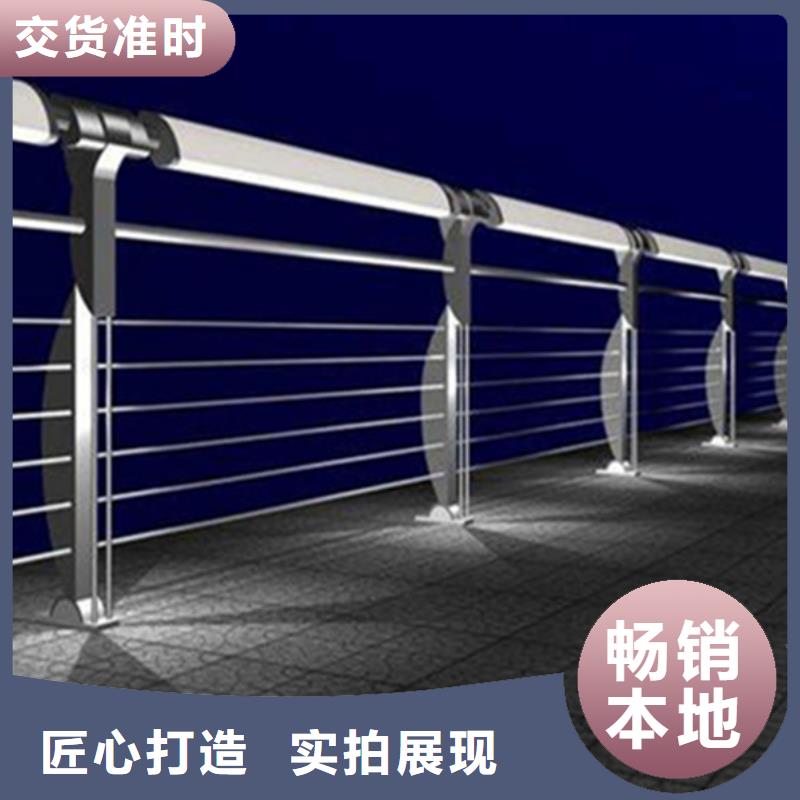 钢丝绳护栏安装视频实力批发厂家