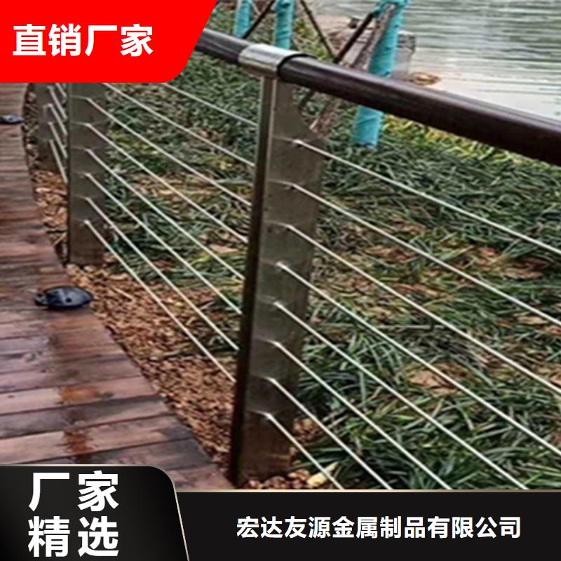不锈钢钢丝绳护栏多少钱厂家