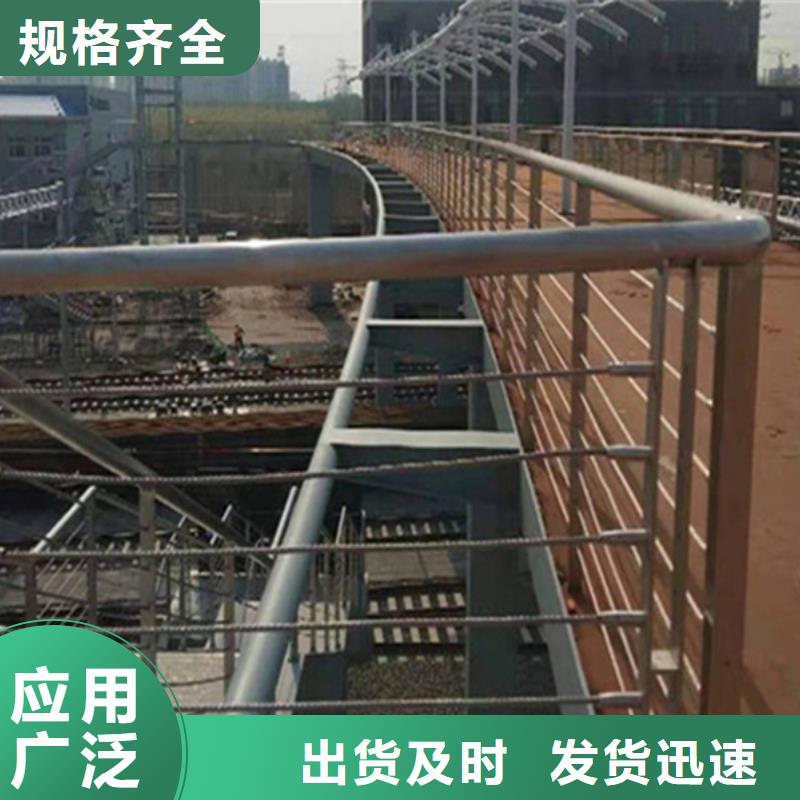 桥梁护栏实力雄厚