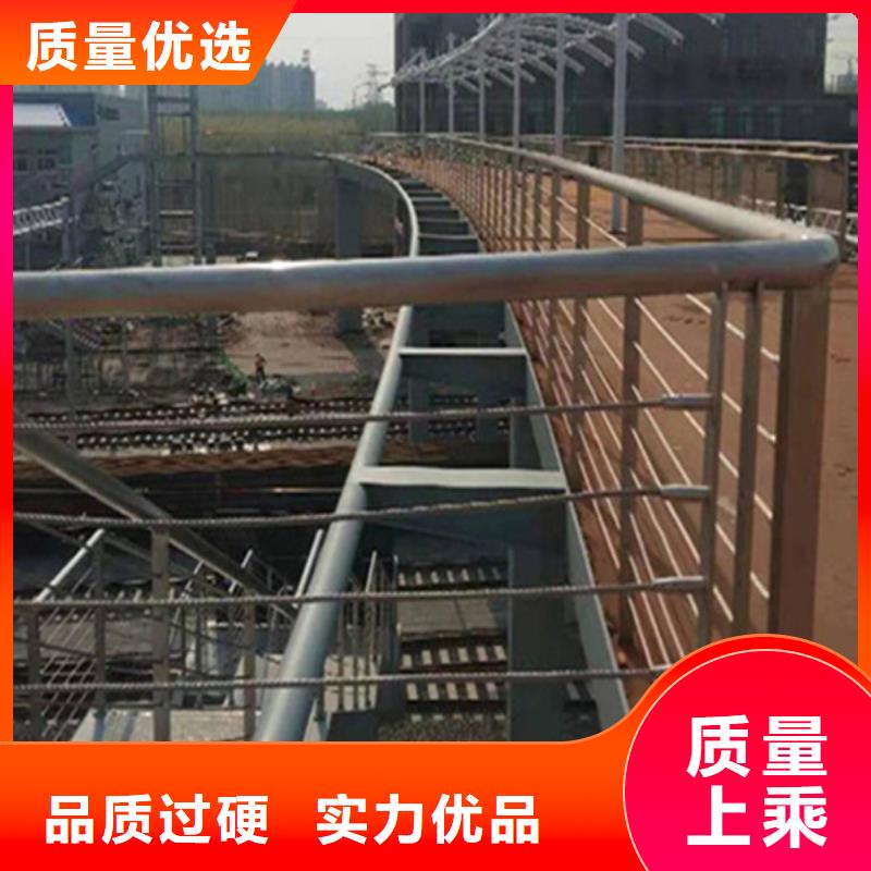 钢丝绳护栏安装视频实力批发厂家