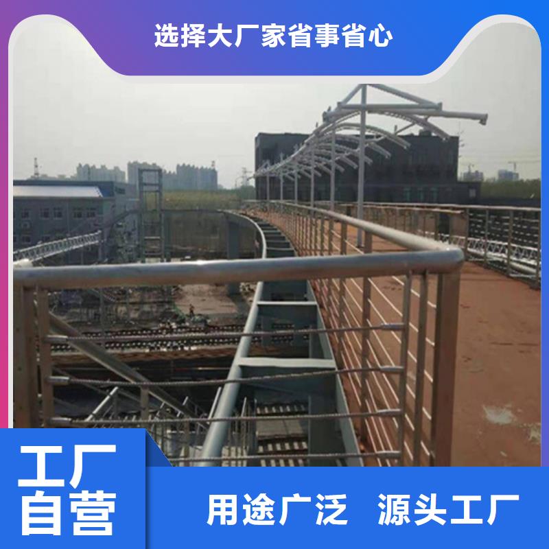 ：不锈钢钢丝绳护栏配件厂家