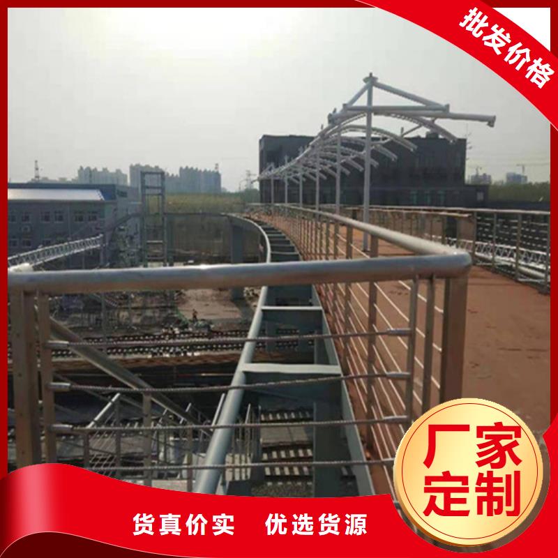 不锈钢钢丝绳护栏多少钱、不锈钢钢丝绳护栏多少钱生产厂家-价格实惠