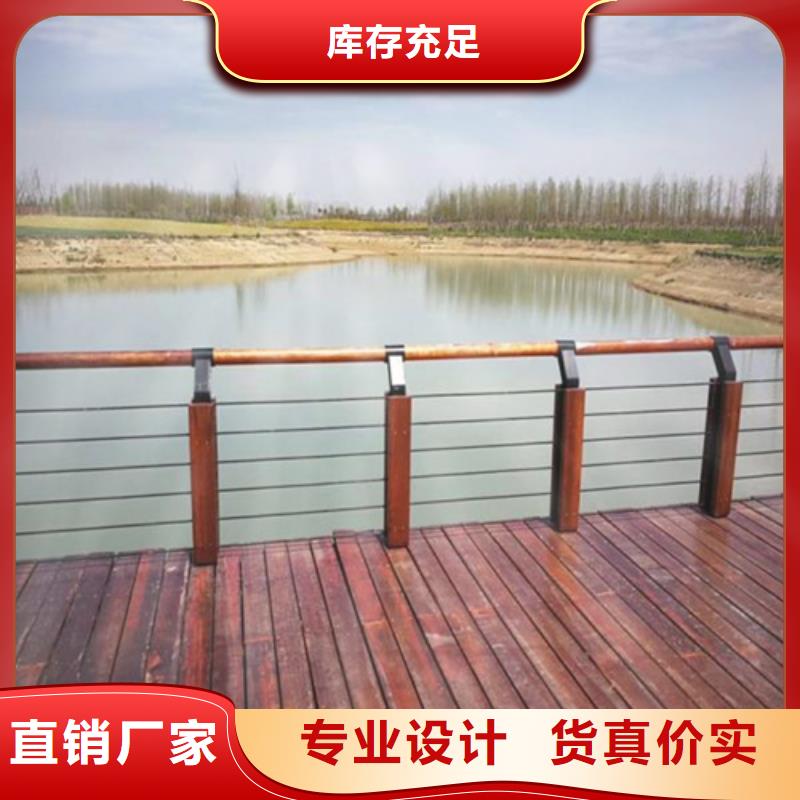 不锈钢钢丝绳护栏镀锌静电喷塑护栏管物美价优