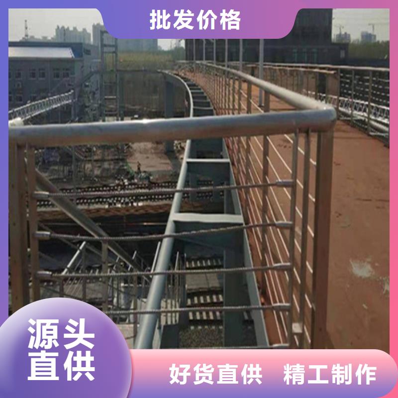 不锈钢钢丝绳护栏不锈钢护栏自产自销