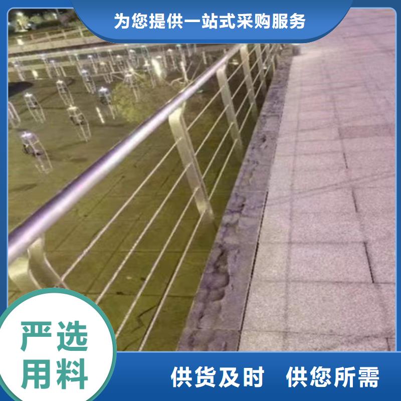 质量靠谱的钢丝绳护栏安装厂家