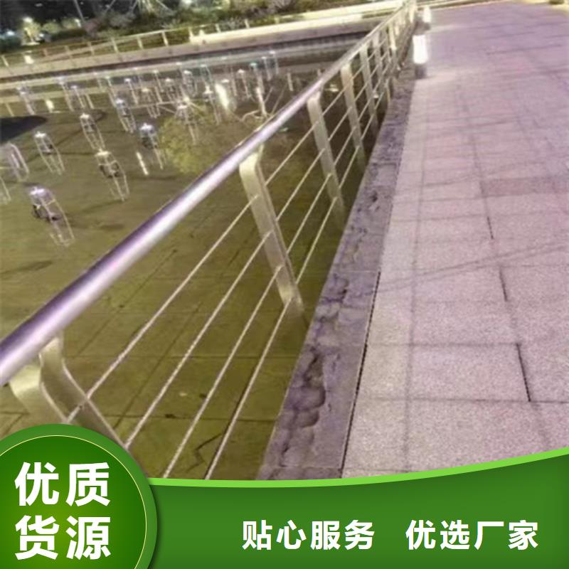 质优价廉的不锈钢钢丝绳护栏绿色厂家