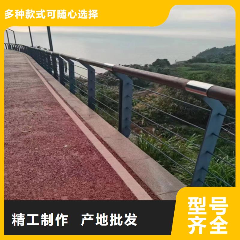 定做钢丝绳窗户护栏、优质钢丝绳窗户护栏厂家