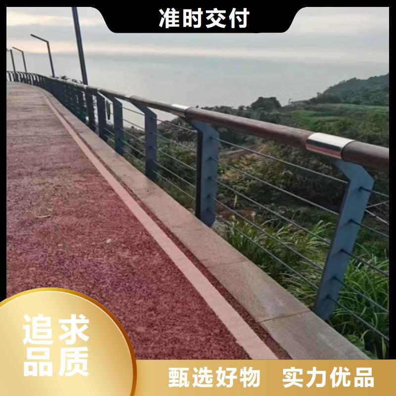 不锈钢绳索栏杆_保证