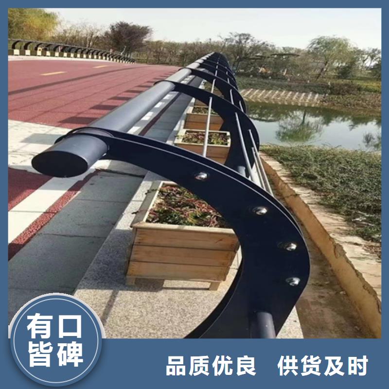 不锈钢绳索栏杆_保证