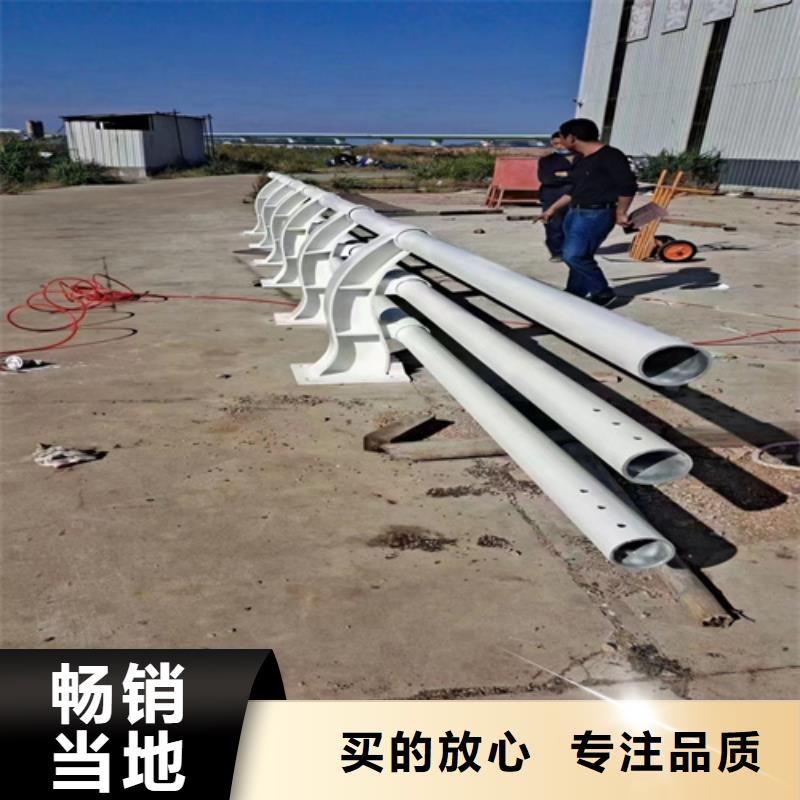 不锈钢钢丝绳护栏-碳素复合管性能稳定