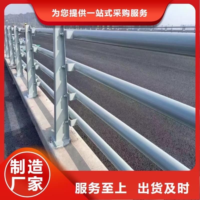 【不锈钢钢丝绳护栏】景观灯光护栏厂家库存丰富
