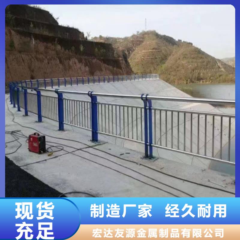 不锈钢钢丝绳护栏【桥梁防撞护栏】实力厂商