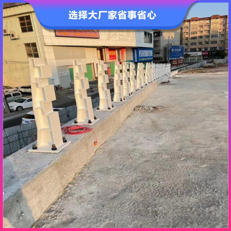 【不锈钢钢丝绳护栏】不锈钢护栏产地批发