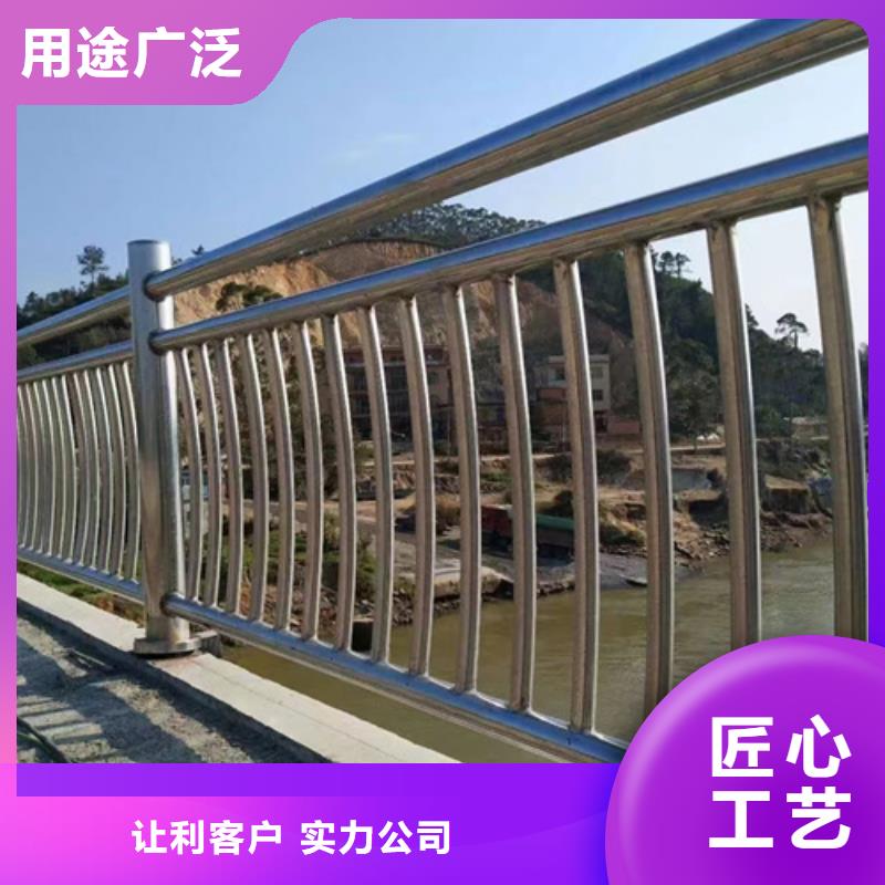 不锈钢钢丝绳护栏不锈钢复合管护栏厂家直销省心省钱