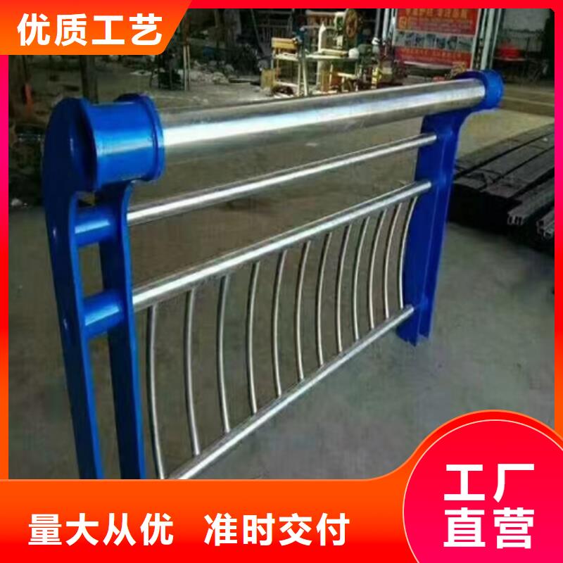 专业销售不锈钢钢丝绳护栏图片厂家