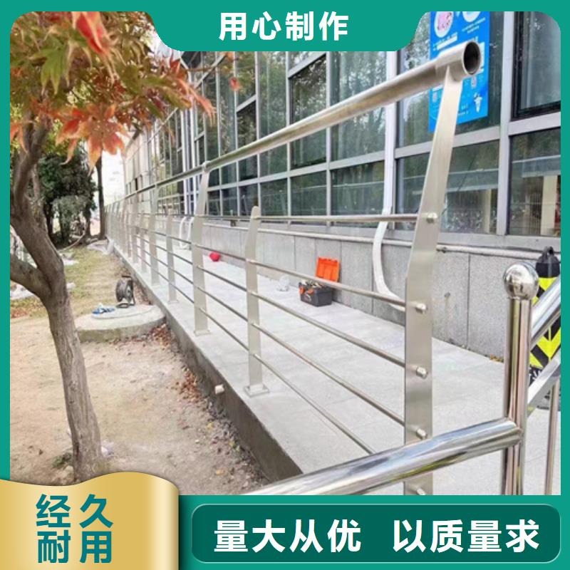 专业销售不锈钢钢丝绳护栏绿色-价格优惠