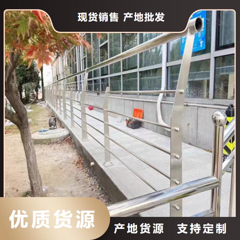 重信誉钢丝绳缆索护栏供应厂家