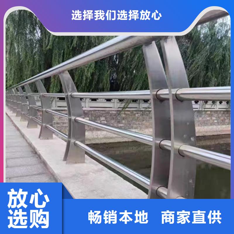 钢丝绳护栏安装视频销售公司-价格合理
