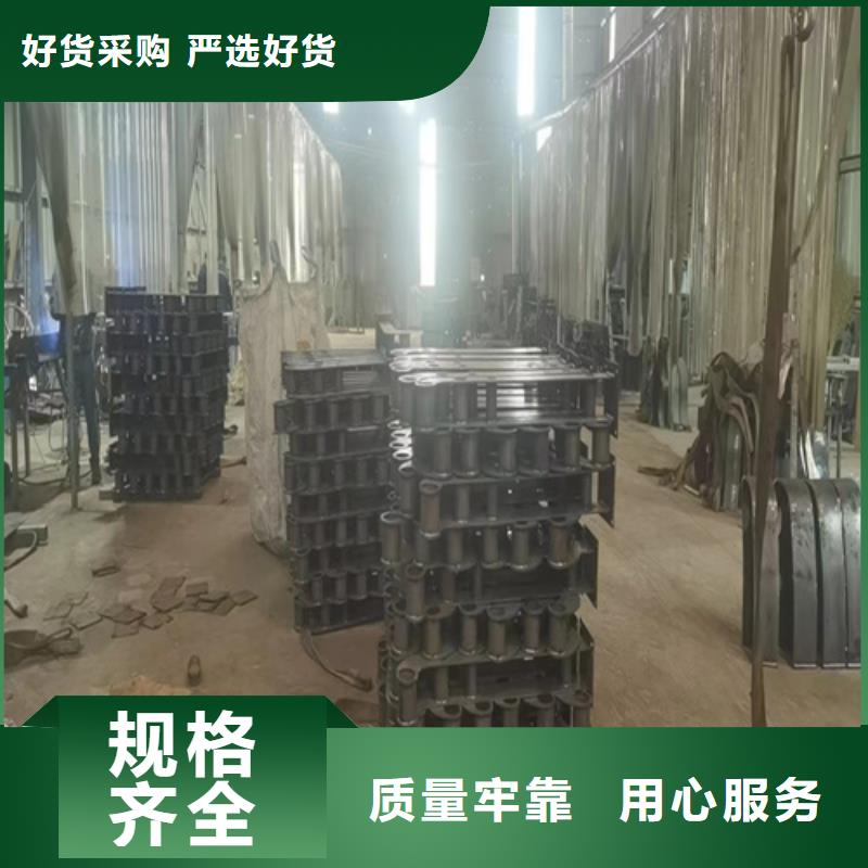 钢丝绳护栏安装视频实力批发厂家