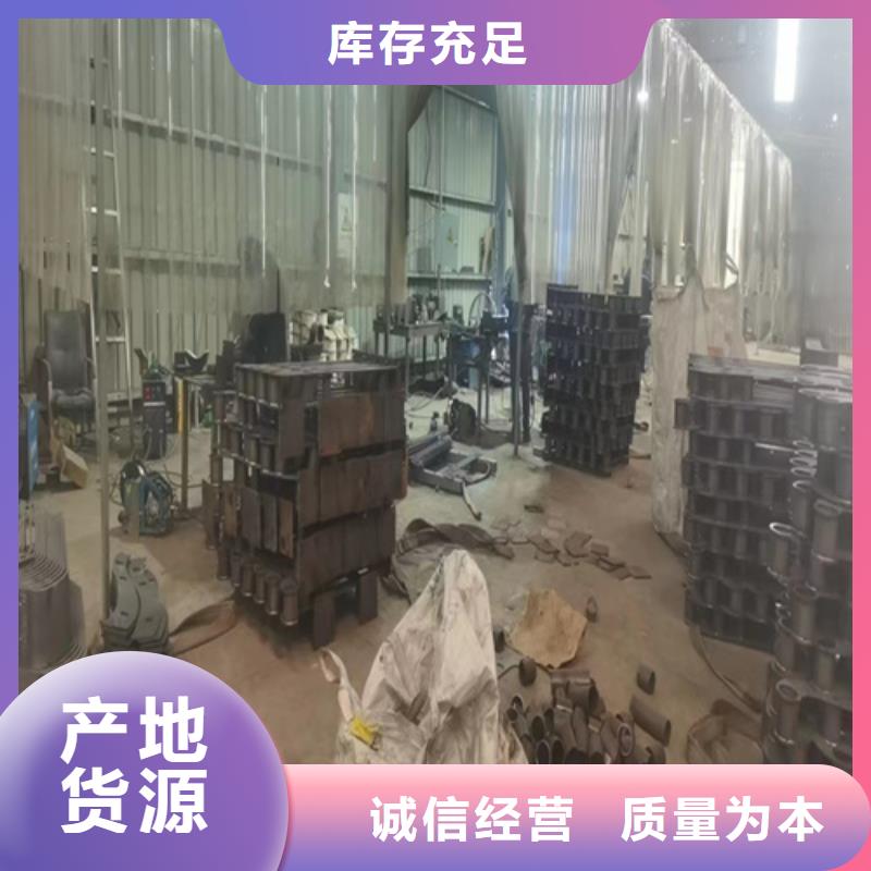 不锈钢钢丝绳护栏不锈钢复合管护栏厂家直销省心省钱