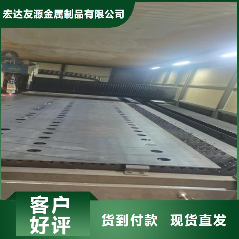 钢丝绳护栏安装视频实力批发厂家