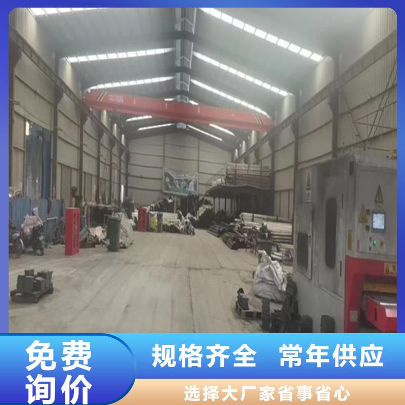 钢丝绳护栏安装源头厂家