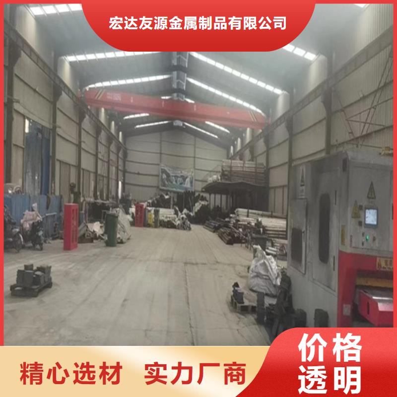 :不锈钢钢丝绳护栏配件厂家