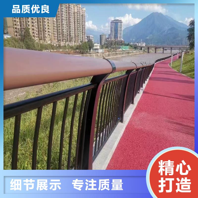 【河道护栏-q235防撞护栏品类齐全】
