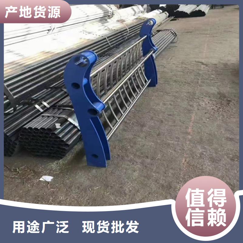 河道护栏不锈钢复合管护栏真正的源头厂家