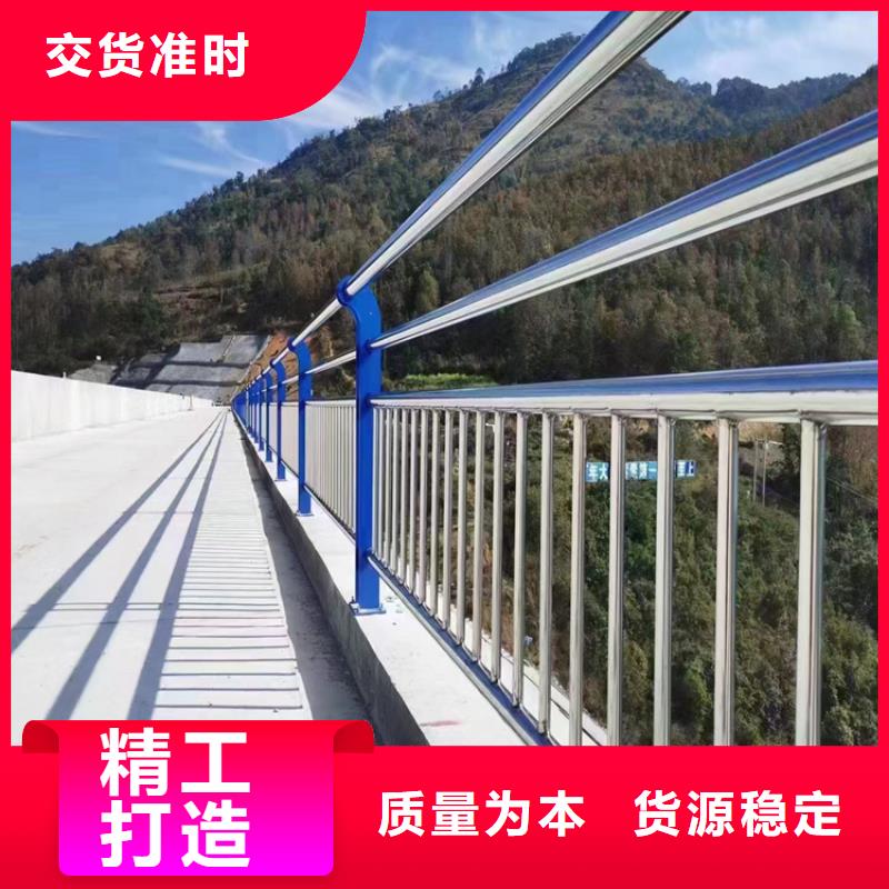 河道护栏,镀锌静电喷塑护栏管价格质量无忧