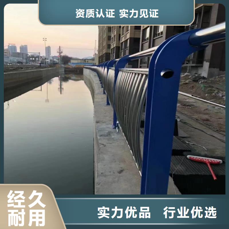 河道护栏,镀锌静电喷塑护栏管价格质量无忧
