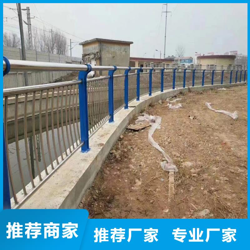 河道护栏方管防撞护栏厂家源头工厂量大优惠