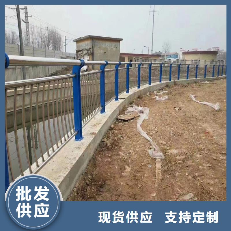 河道护栏,景观灯光护栏厂家质检合格发货