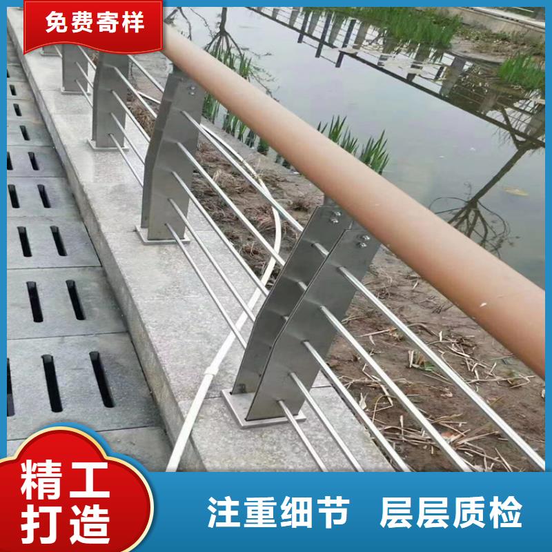 河道护栏景观灯光护栏匠心品质
