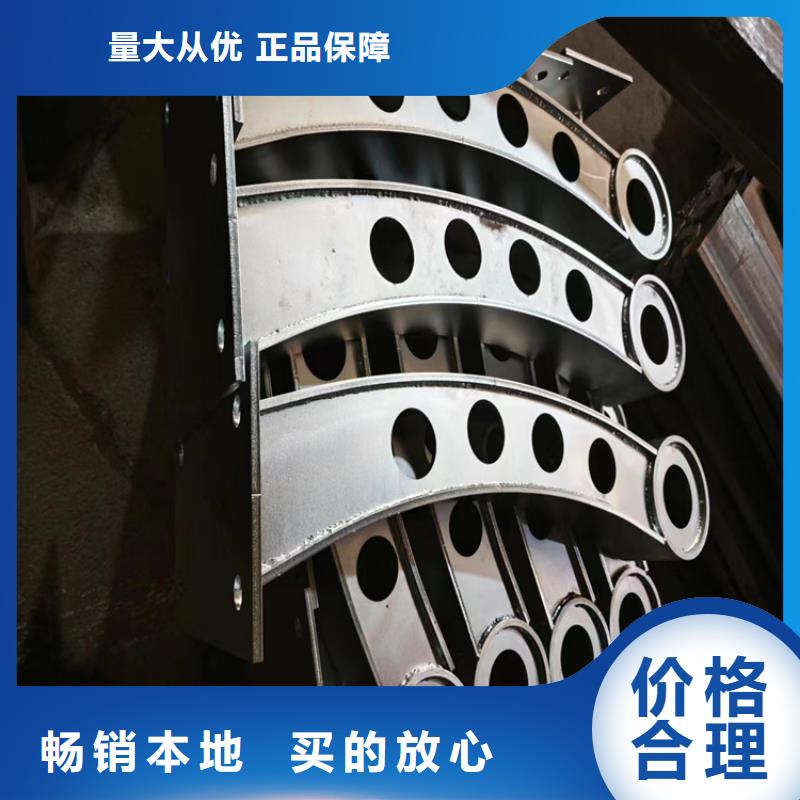河道护栏桥梁防撞护栏厂家合作共赢