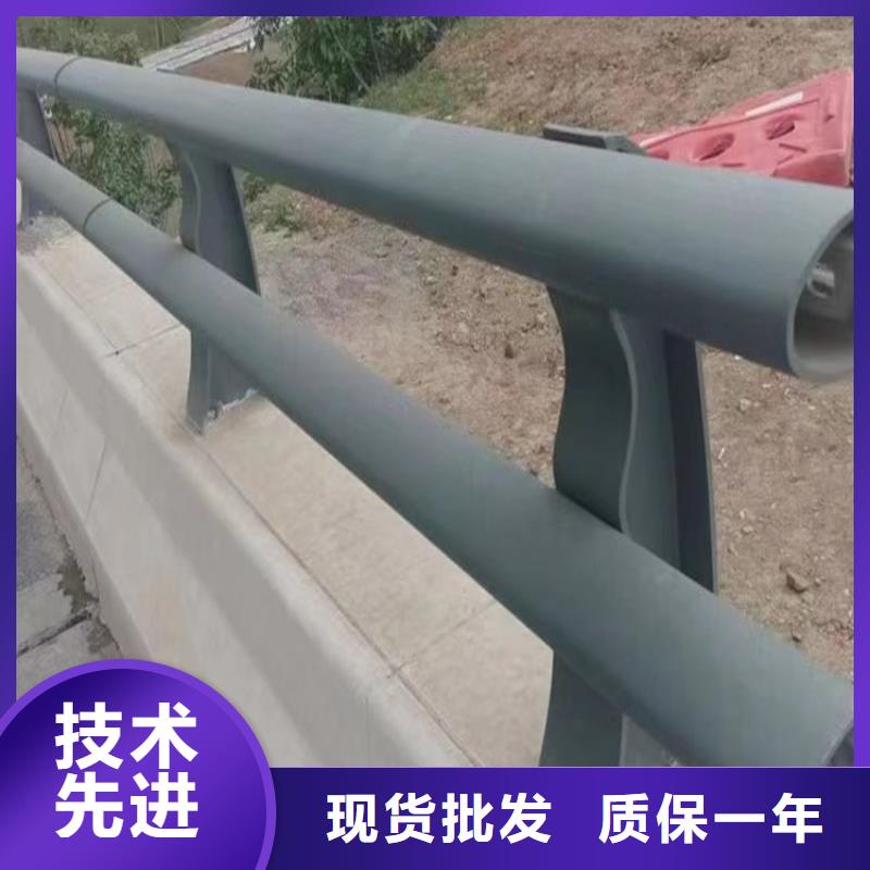 河道护栏【防撞桥梁护栏】层层质检