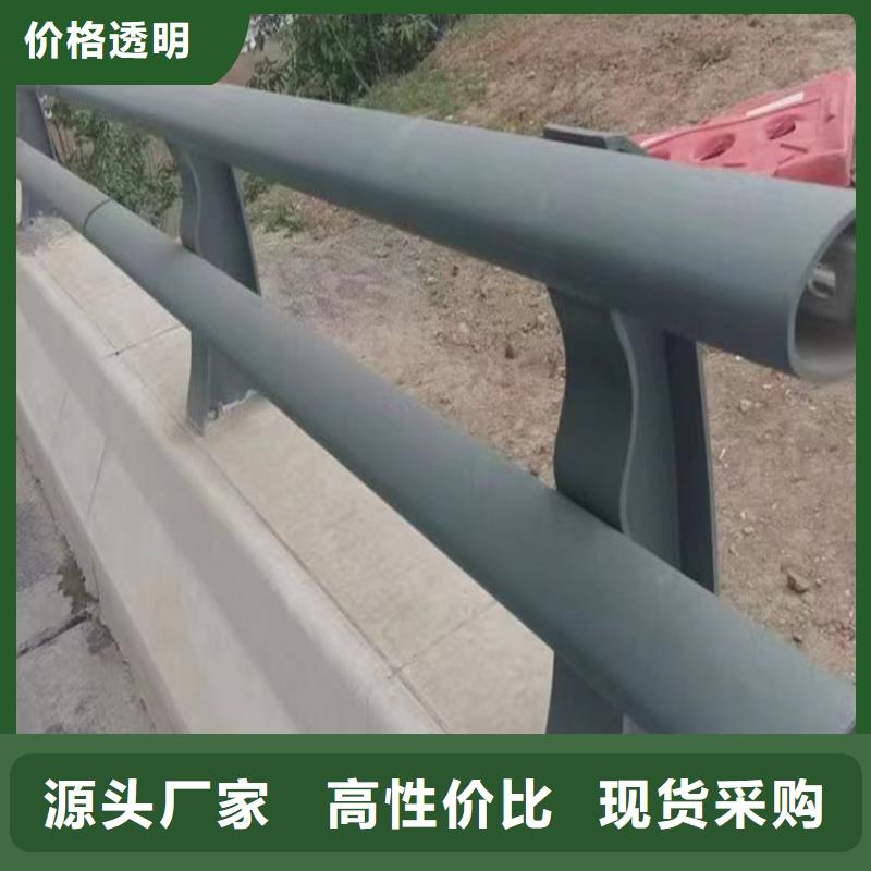 专业销售锌钢护栏-全国配送