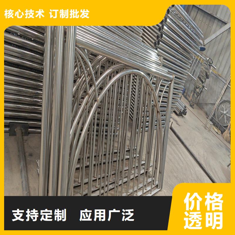 河道护栏-q235防撞护栏研发生产销售