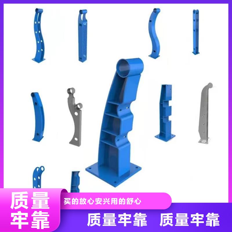 河道护栏【天桥栏杆厂家】原厂制造
